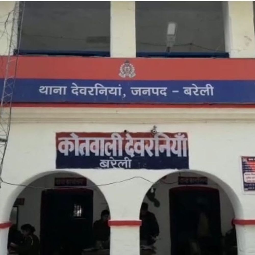 पंचायत सहायक से रंजिश में युवक से मारपीट:देवरनियां में जान से मारने की धमकी देने का आरोप, मुकदमा दर्ज