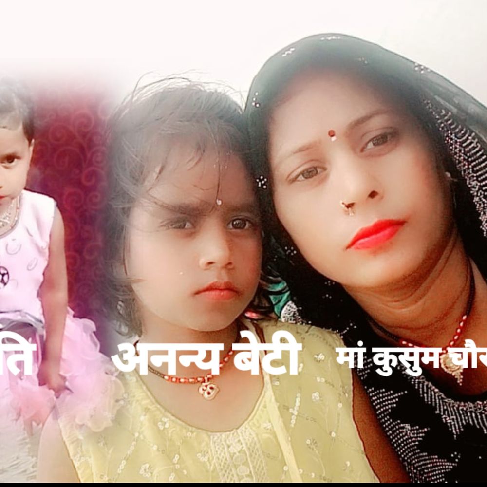 गाजीपुर में ट्रेलर की चपेट में मां-दो बेटियों की मौत:शादी में जा रहे थे, पति घायल; शवों का आज होगा पोस्टमार्टम