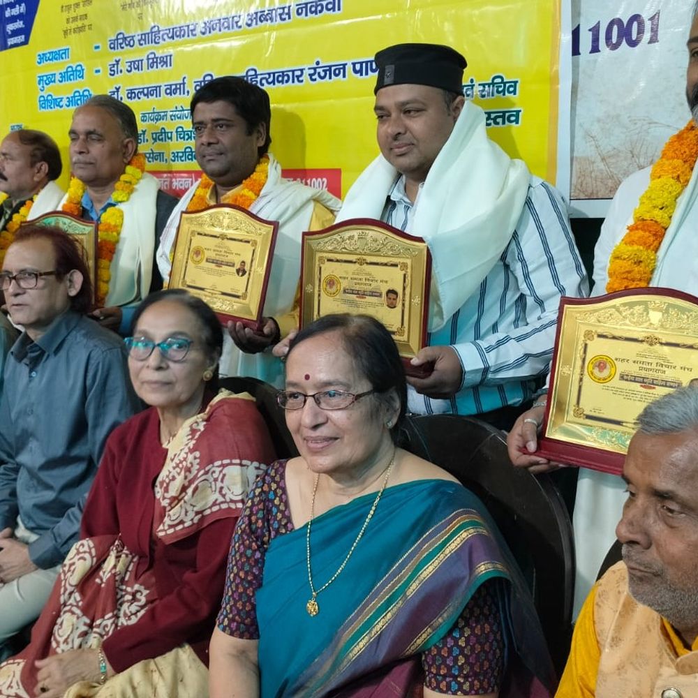 पांच साहित्यकारों को कन्हैया लाल स्मृति साहित्य सम्मान:रचनाकारों ने कहा-साहित्यिक पुस्तकों का सम्मान समाज के लिए जरूरी