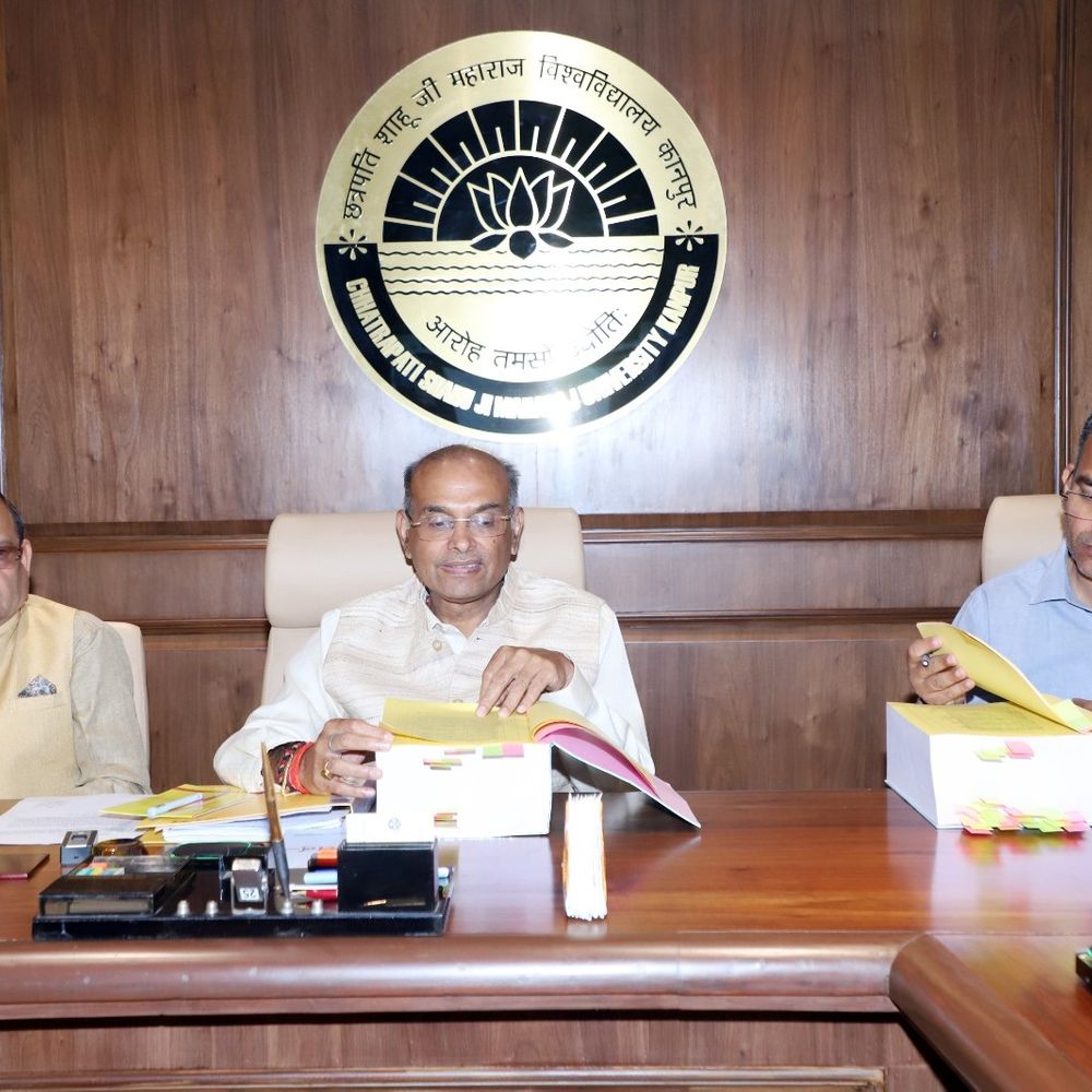 CSJMU में नए सत्र से 11 नए कोर्स होंगे शुरु:AI सक्षम कैंपस होगा विकसित, एकेडमिक काउंसिल में लिए गए अहम फैसले