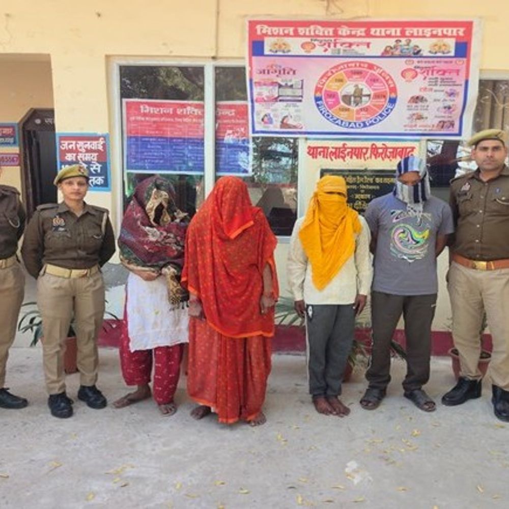 देह व्यापार में दो पुरुष और दो महिलाएं गिरफ्तार:पुलिस ने 4800 रुपये, आपत्तिजनक सामान बरामद कर मुकदमा दर्ज किया
