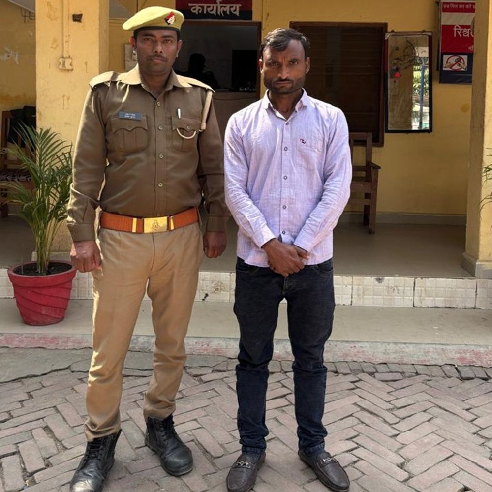 धर्म परिवर्तन का आरोपी गिरफ्तार:युवती को बहला-फुसलाकर भगाने का आरोप, बलरामपुर में की कार्रवाई