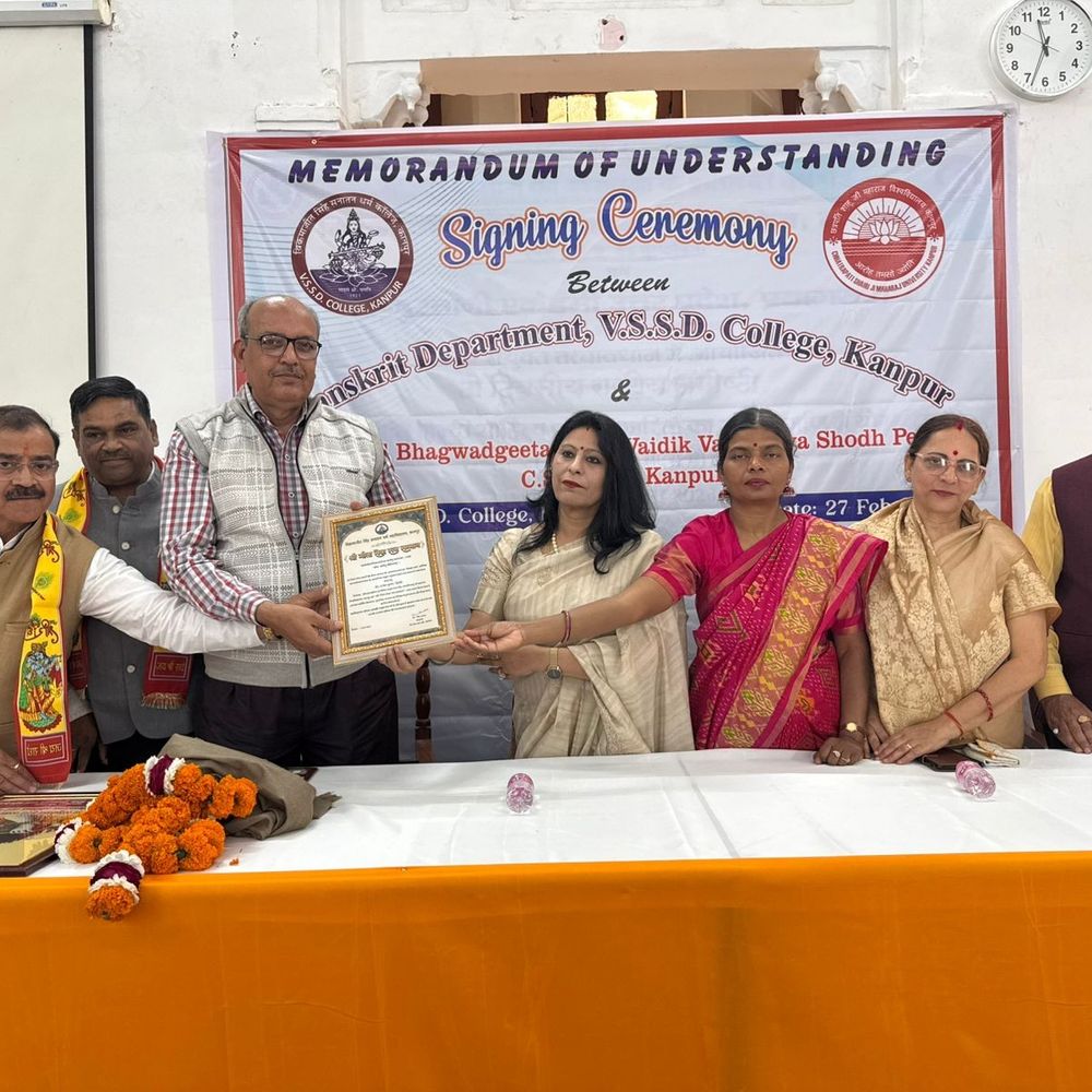 CSJMU और VSSD कॉलेज में समझौता ज्ञापन:अब यूनिवर्सिटी की शिक्षा को दिशा दिखाएगा 'गीता का दर्शन'