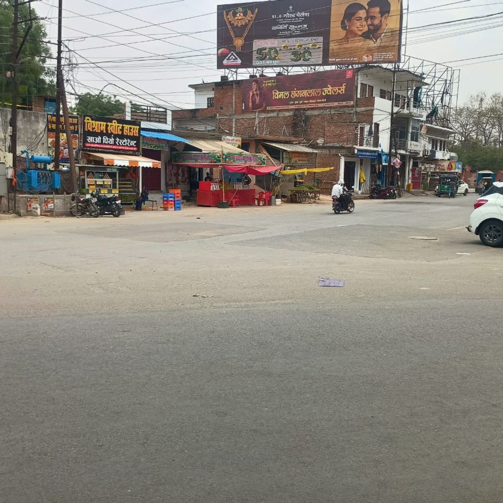 जौनपुर में 27-28 फरवरी को सेल मेला:भारी भीड़ के मद्देनजर यातायात डायवर्जन, पार्किंग व्यवस्था लागू