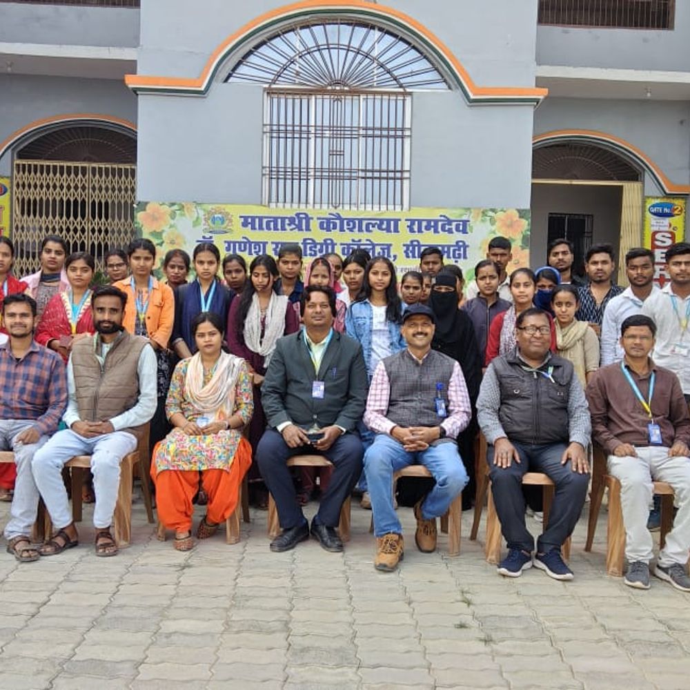 शीर्ष 10 स्थान वाले छात्र छात्राएं सम्मानित होंगे