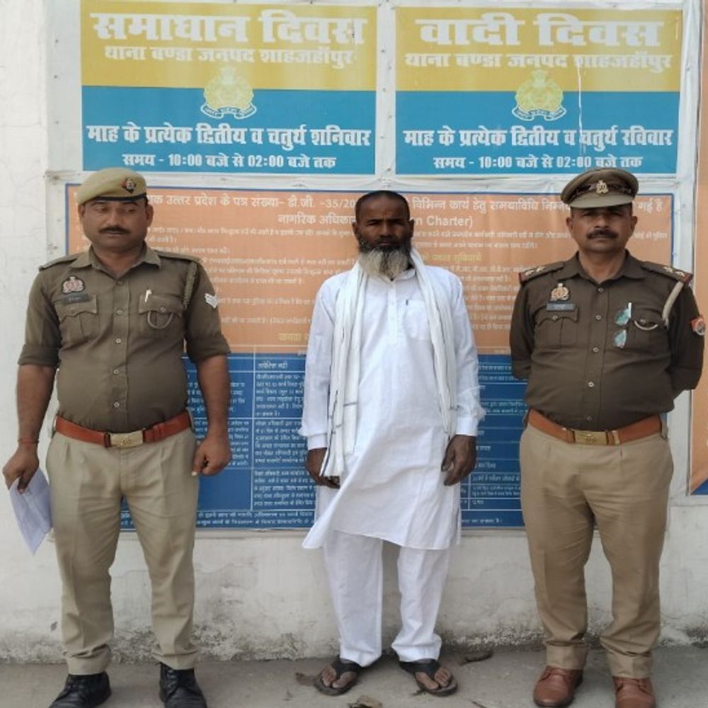 शाहजहांपुर में हत्या का दोषी 36 साल बाद गिरफ्तार:हाईकोर्ट के वारंट पर 1986 के दुष्कर्म का प्रयास-हत्या मामले में हुई कार्रवाई