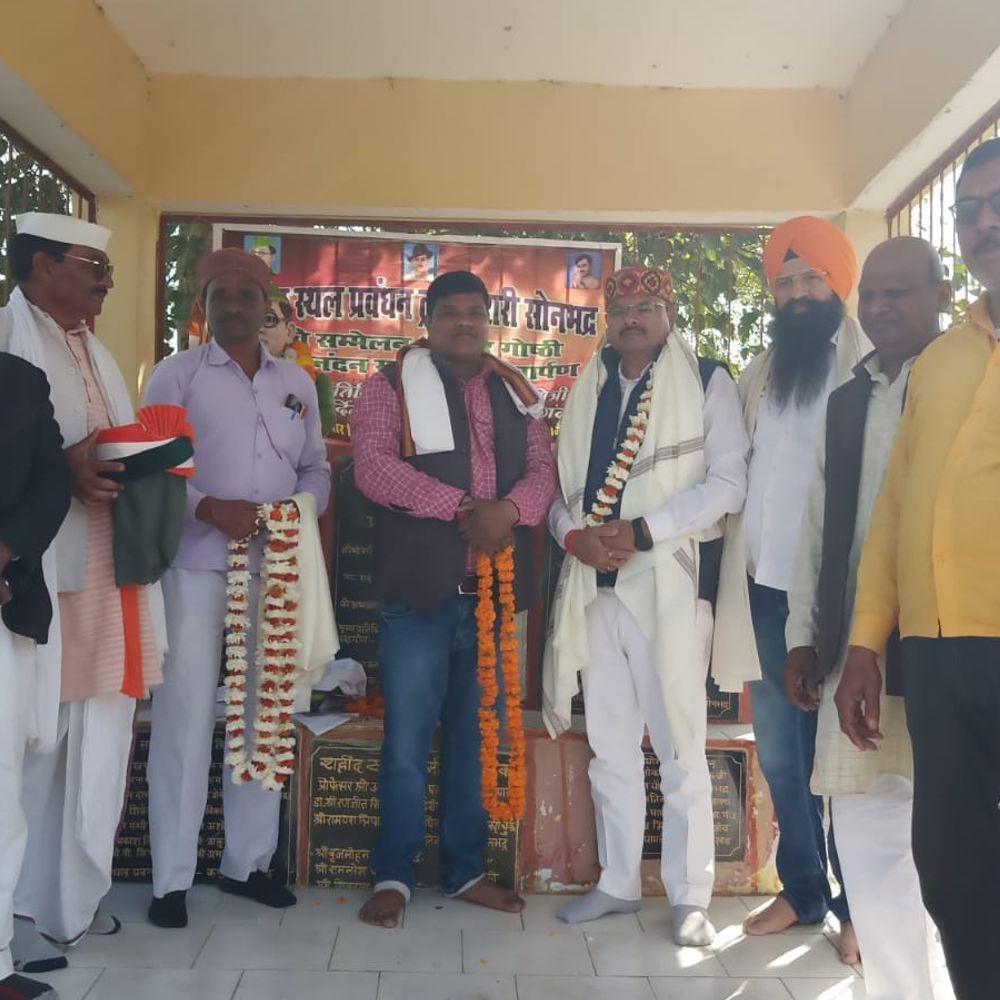 चंद्रशेखर आजाद के बलिदान दिवस पर:करारी गांव के शहीद स्थल पर हुआ कार्यक्रम