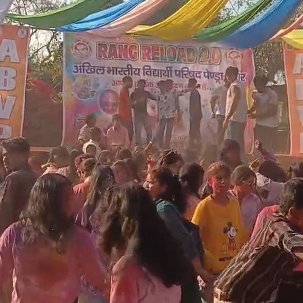 डॉ. पोर्ते कॉलेज में एबीवीपी ने मनाई होली:  मिस्टर छत्तीसगढ़ हुए शामिल, दूसरी बार हुआ आयोजन – Gaurela News