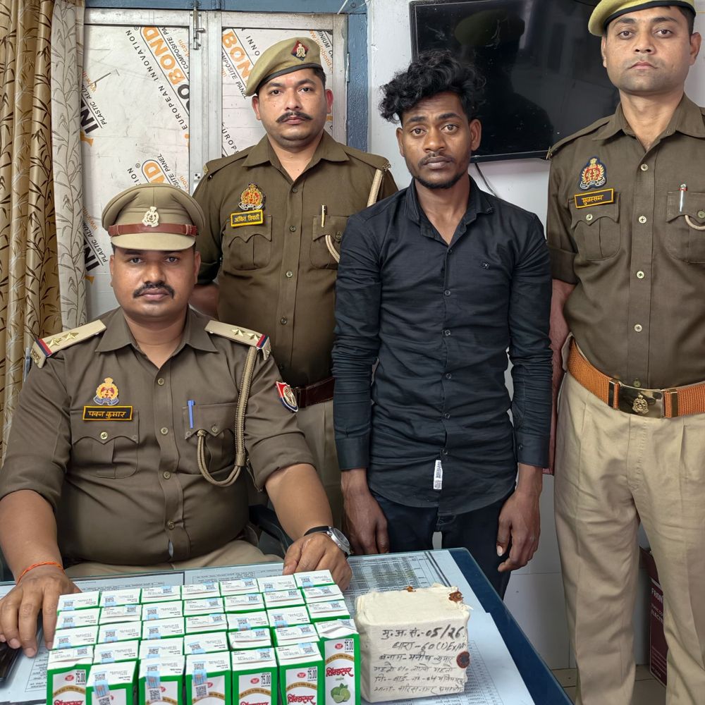 गाजीपुर जीआरपी ने युवक को किया गिरफ्तार:ट्रेन से 37 बोतल अवैध देशी शराब बिहार ले जा रहा था