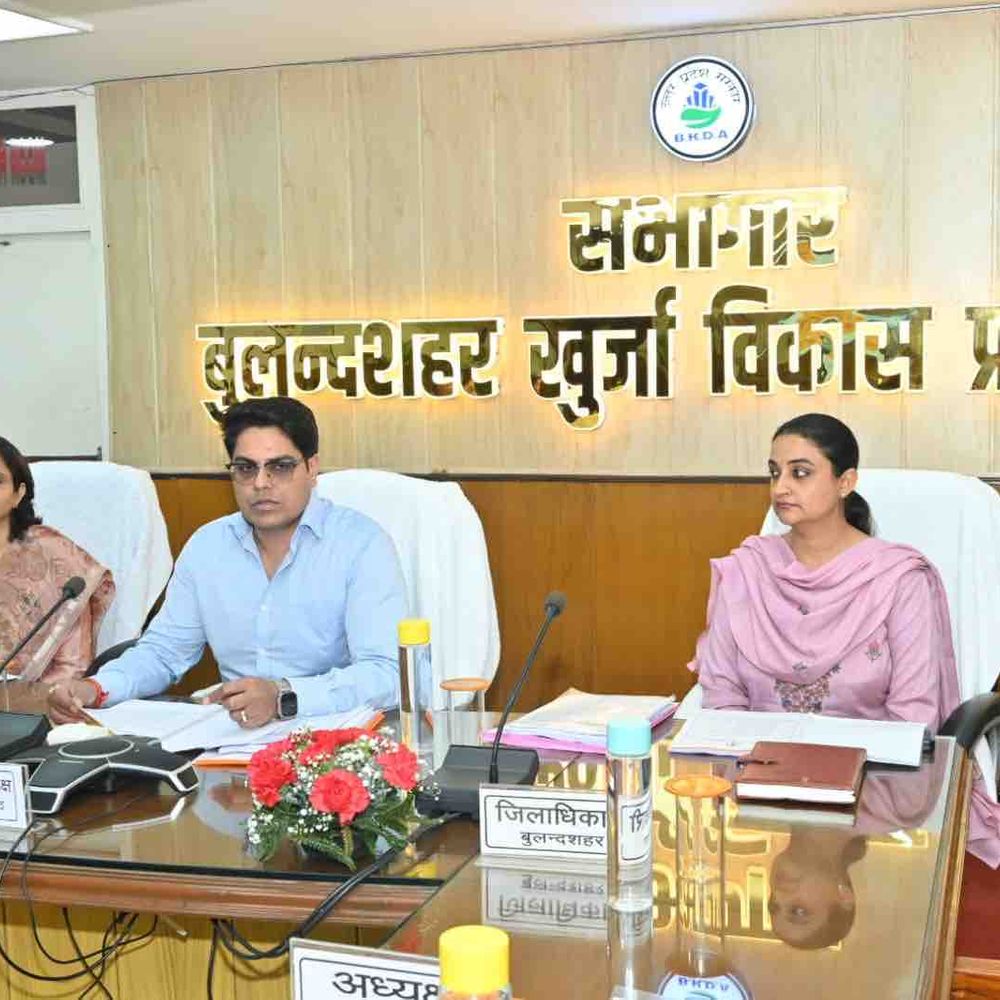 बंद हॉल में बोर्ड बैठक, कई अफसरों को एंट्री नहीं:दादरी हाईटेक टाउनशिप प्रस्ताव रद्द, पारदर्शिता पर उठे सवाल