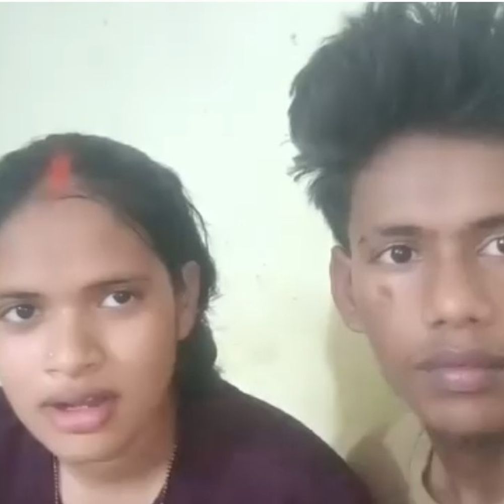 नवादा में घर छोड़कर प्रेमी जोड़ा फरार:इंस्टाग्राम पर वीडियो जारी कर परिवार को दी चेतावनी, फोन रिकॉर्डिंग भी की वायरल