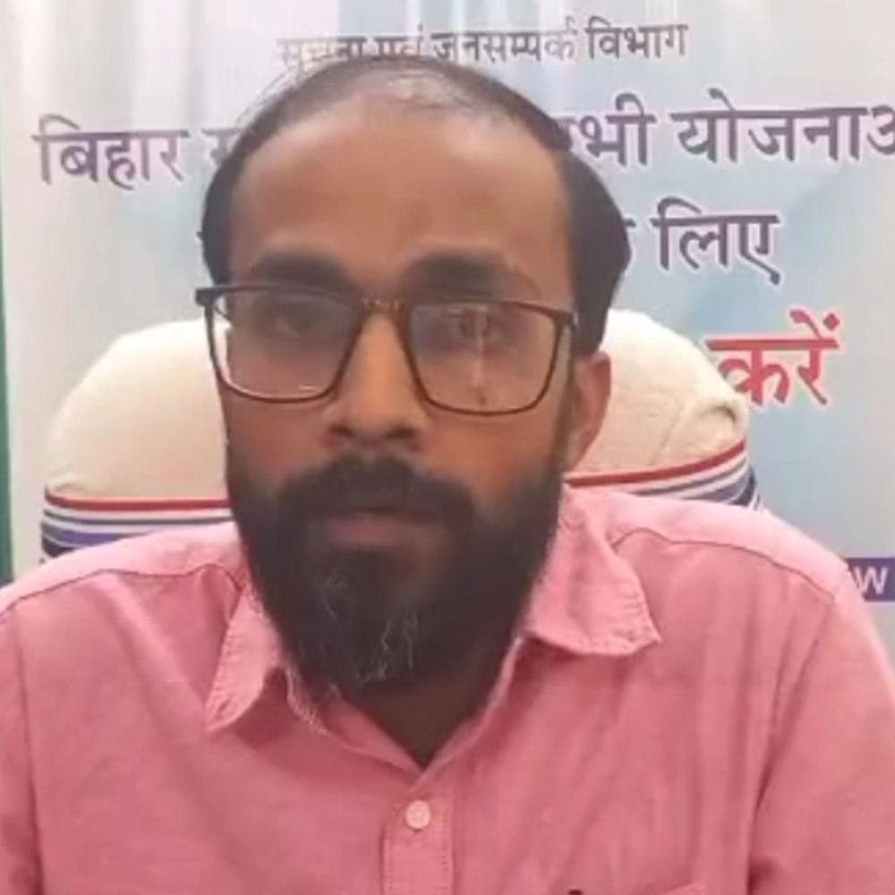 अररिया में जल-जीवन-हरियाली अभियान पर लाइव सेशन:  जिला मिशन प्रबंधक ने दी अभियान की डिटेल जानकारी – Araria News