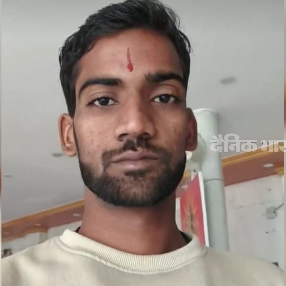 आम के पेड़ से लटककर युवक ने दी जान:इंटर पास करने के बाद भर्ती परीक्षा की तैयारी कर रहा था