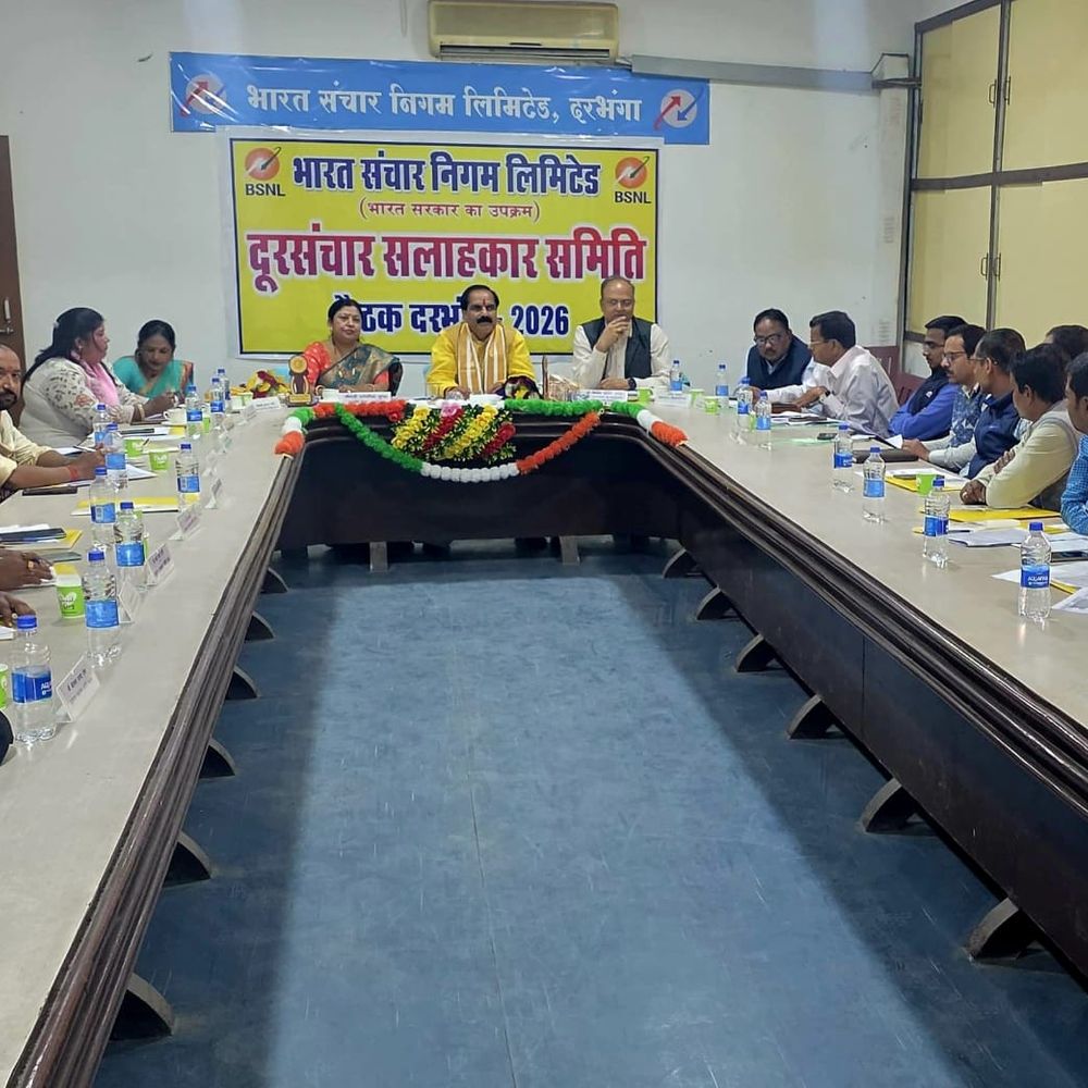 नेटवर्क को सुचारू रखें तथा स्पीड बढ़ाने के लिए बेहतर ढंग से काम करें, देहाती क्षेत्रों पर ध्यान दें : डॉ. गोपालजी