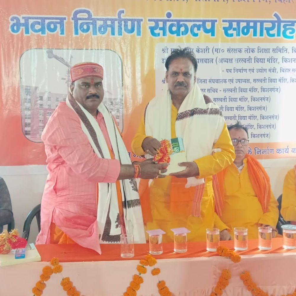 सैनिक स्कूल के छात्रावास का दूसरे तल का निर्माण कार्य प्रारंभ हुआ