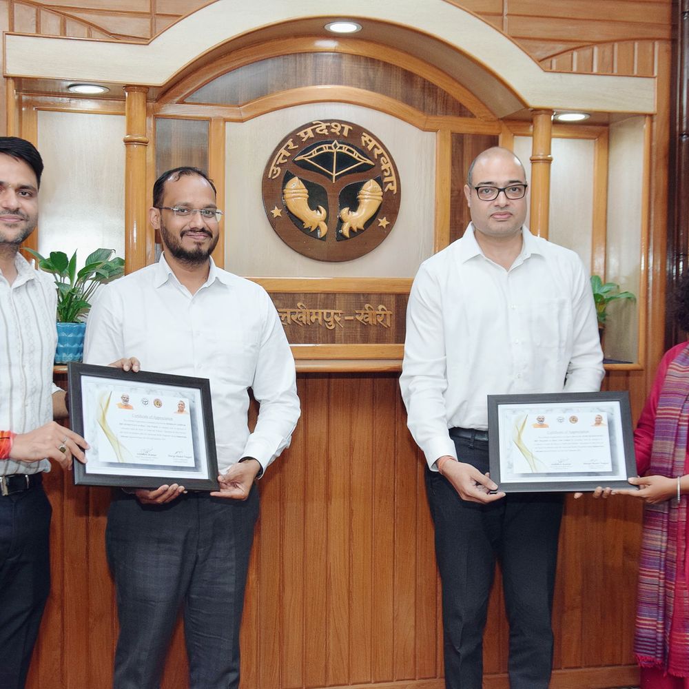 लखीमपुर खीरी को राष्ट्रीय सम्मान:संपूर्णता अभियान में डीएम दुर्गा शक्ति नागपाल को मिला अवॉर्ड