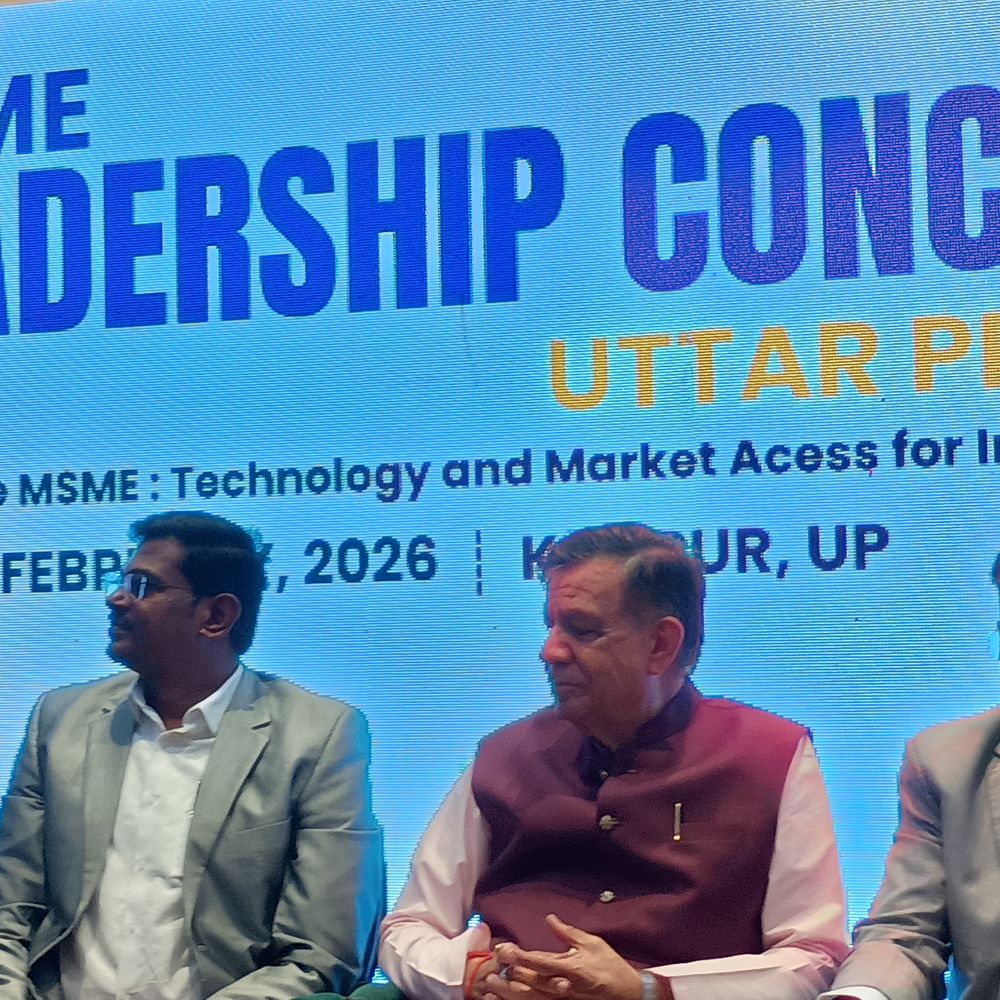 तीन साल में 20 हजार करोड़ टर्नओवर का लक्ष्य:कानपुर में MSME को 50 लाख की एकमुश्त सब्सिडी, घर बैठे मिलेगा पैसा