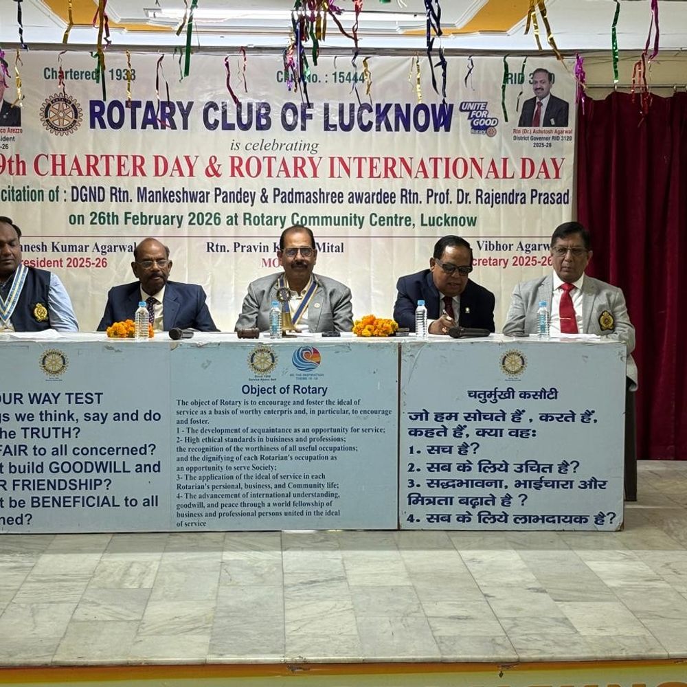 लखनऊ में रोटरी क्लब का 89वां चार्टर डे:पद्मश्री डॉ. राजेंद्र प्रसाद सम्मानित, नवनिर्वाचित गवर्नर भी रहे मौजूद