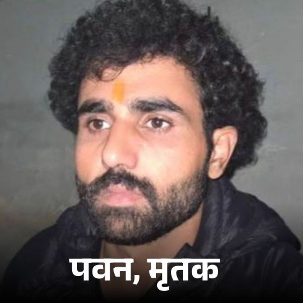 आगरा में 50-हजार का इनामी शूटर पवन उर्फ कल्लू ढेर:रणदीप भाटी–अमित कसाना गैंग से कनेक्शन, भारी मात्रा में असलहा-कारतूस बरामद