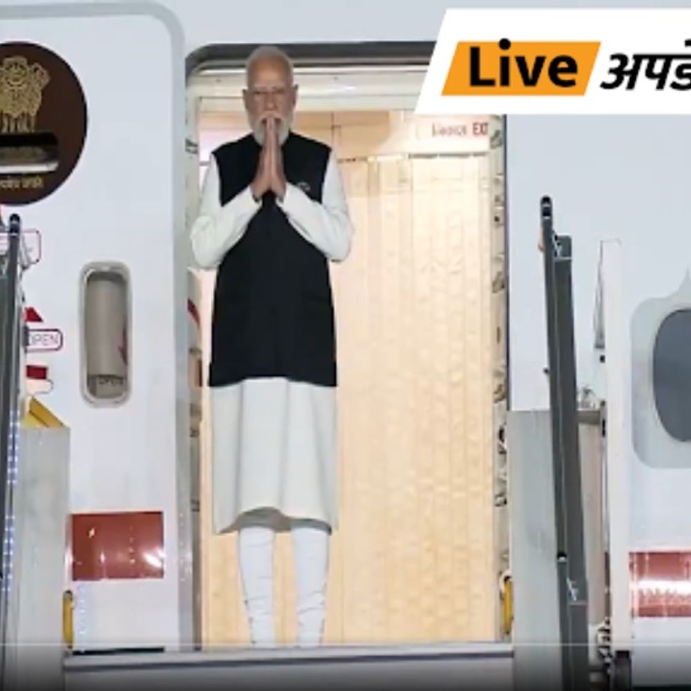 भास्कर अपडेट्स:2 दिन के इजराइल दौरे से लौटे पीएम मोदी; दोनों देशों के बीच 27 MoU और एग्रीमेंट हुए