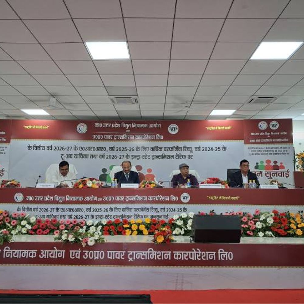 अयोध्या सुनवाई में बिजली सिस्टम की पोल खुली:3.72 करोड़ उपभोक्ताओं के लिए 132 केवीए सब स्टेशनों की क्षमता जरूरत से 2.11 करोड़ Kw कम