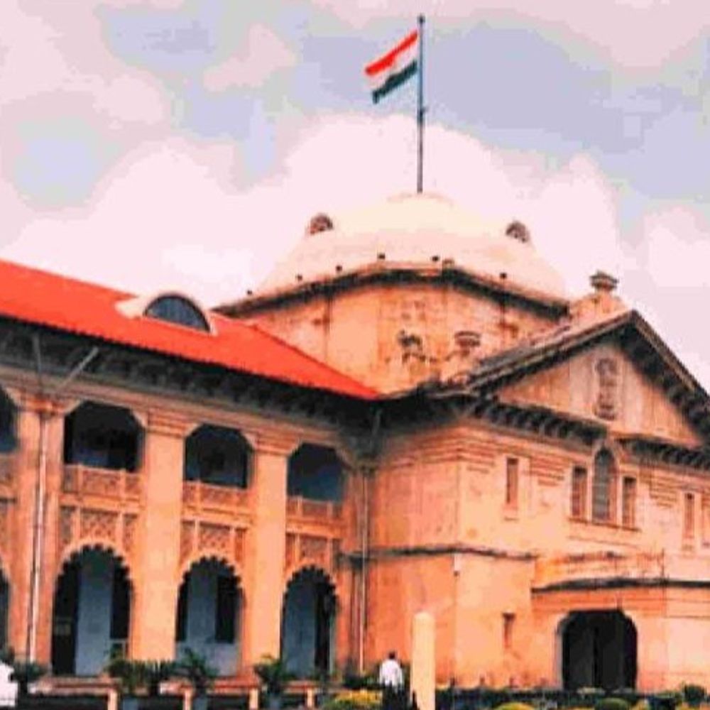 इलाहाबाद हाईकोर्ट की न्याय व्यवस्था पर गंभीर टिप्पणी:कहा, सम्मेलनों से नहीं सुधरेगी न्याय व्यवस्था, जज और ढांचा बढ़ाना होगा