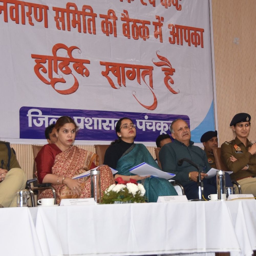 पंचकूला ग्रीवांस मीटिंग में नहीं पहुंचे मंत्री विपुल गोयल:  DC सतपाल शर्मा ने सुनीं समस्याएं, जल्द शिफ्ट होगा झुरीवाला डंपिंग ग्राउंड – Panchkula News