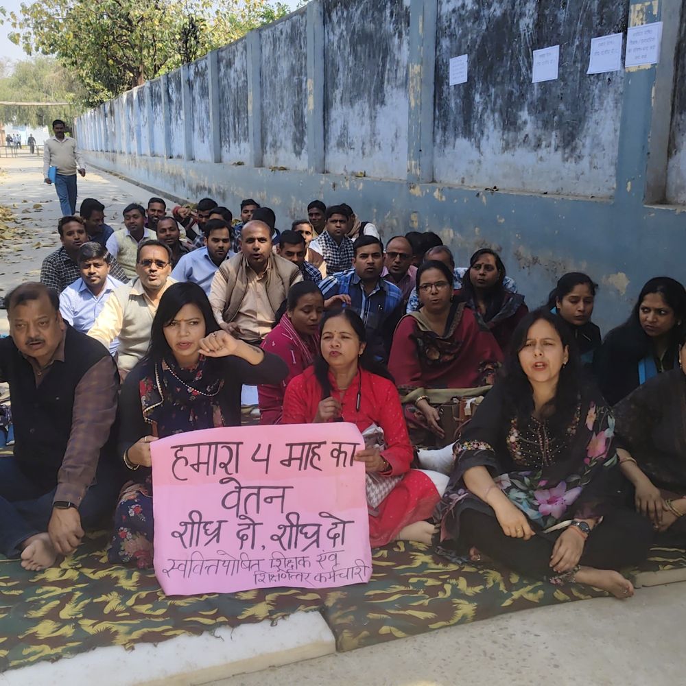 चंदौसी कॉलेज शिक्षकों को 4 महीने से वेतन नहीं मिला:डीएम से सैलरी दिलाने की मांग, अनिश्चितकालीन धरने की चेतावनी