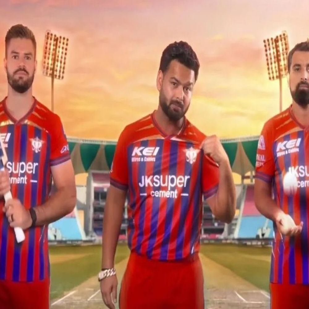 LSG ने 3 साल में बदली अपनी जर्सी:लखनऊ में IPL 2026 से पहले नई जर्सी लॉन्च की, हाल ही में लोगो बदला था