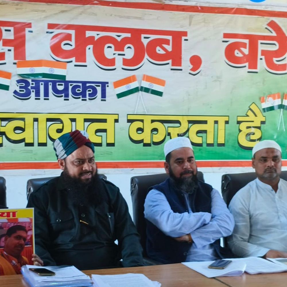 नासिर सिद्दीकी से मोहसिन खां को जान का खतरा:बरेली में प्रेस कॉन्फ्रेंस कर खुद को बताया निर्दोष, 20 लाख की रंगदारी मांगने का दावा