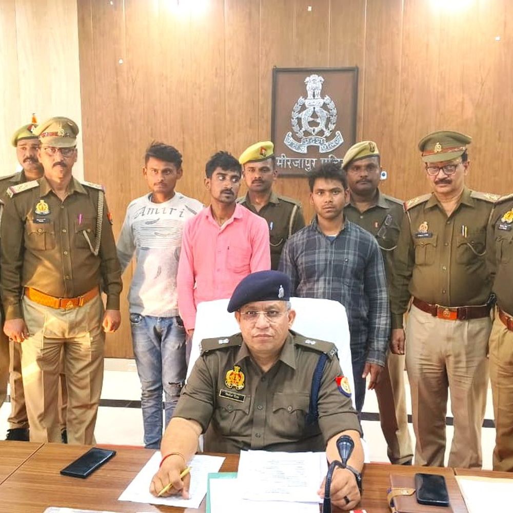 मिर्जापुर में जहर खुरानी गैंग के 3 सदस्य गिरफ्तार:गैर-इरादतन हत्या का मामला दर्ज, नशीला पाउडर और मोबाइल बरामद