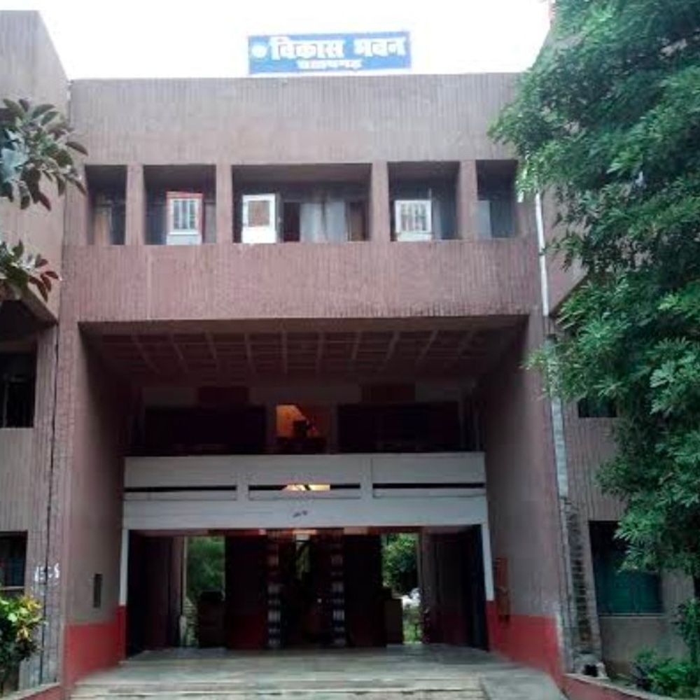 प्रतापगढ़ में 67 कर्मचारियों का वेतन रोका:संपत्ति विवरण अपलोड न करने पर डीपीआरओ ने की कार्रवाई