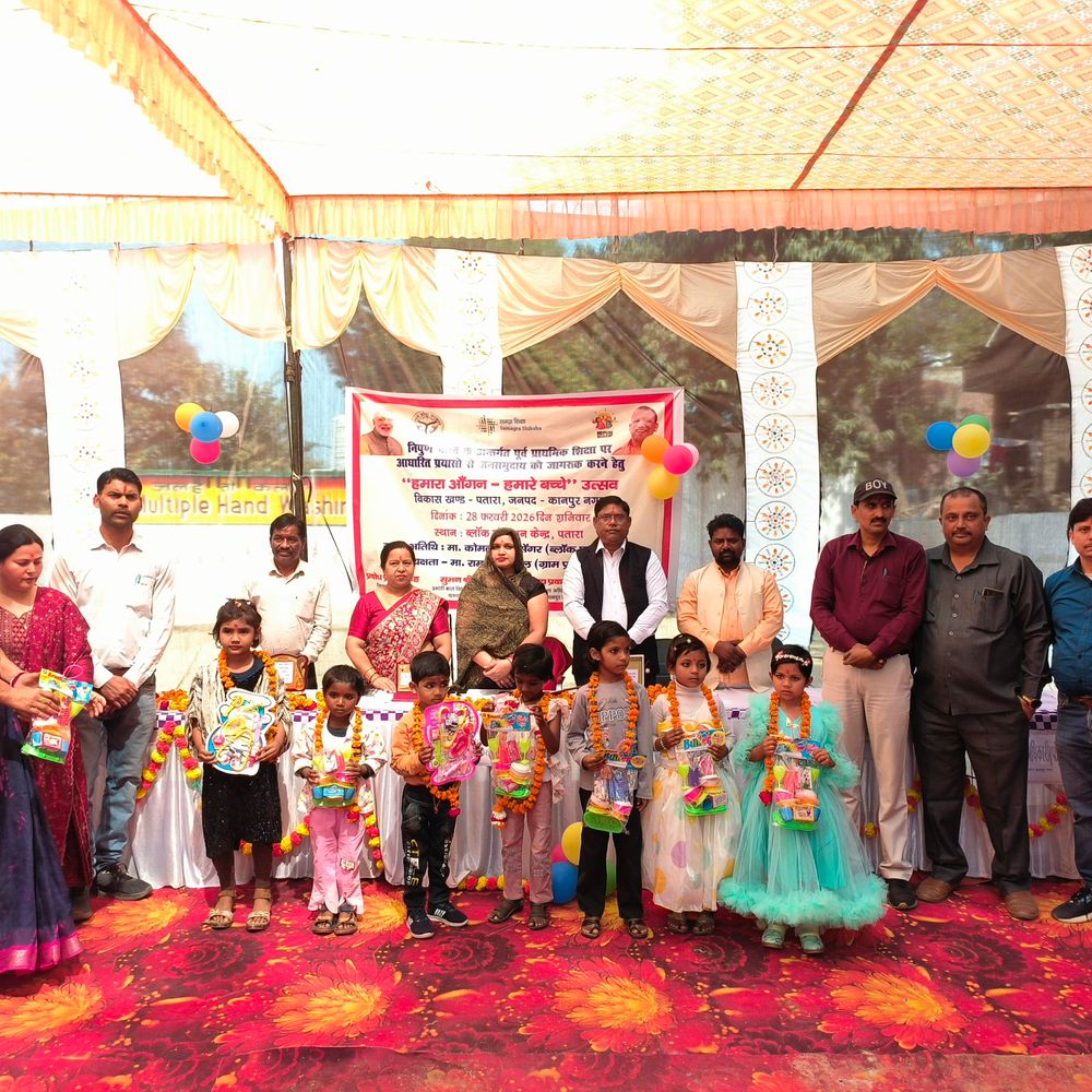 पतारा में ब्लॉक स्तरीय कार्यशाला संपन्न:ब्लॉक प्रमुख कोमल सिंह ने छात्रों को मन लगाकर पढ़ने का दिया संदेश