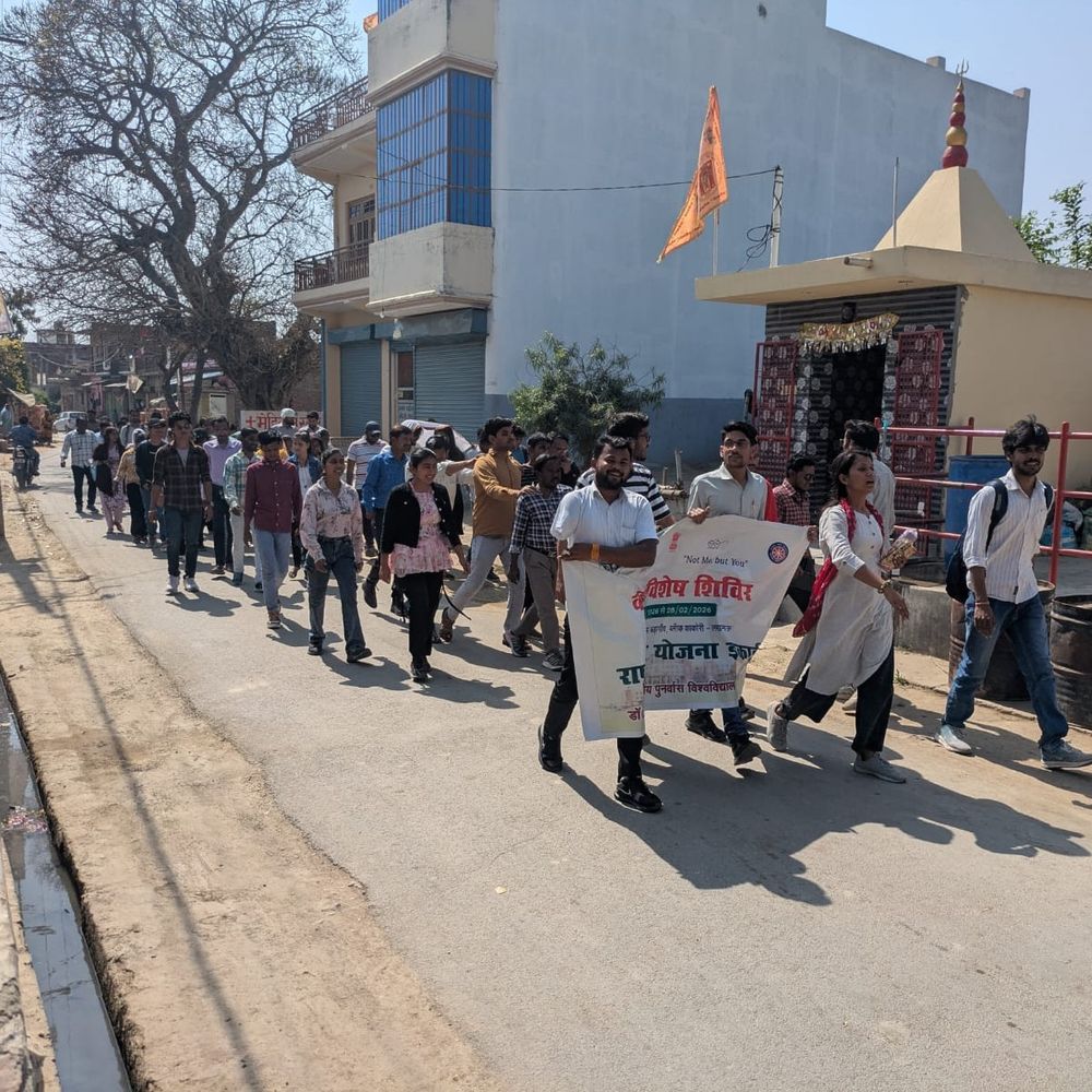 डॉ. शकुन्तला मिश्रा विश्वविद्यालय शिविर में युवाओं को संदेश:बड़े सपने देखने और कड़ी मेहनत करने का आह्वान