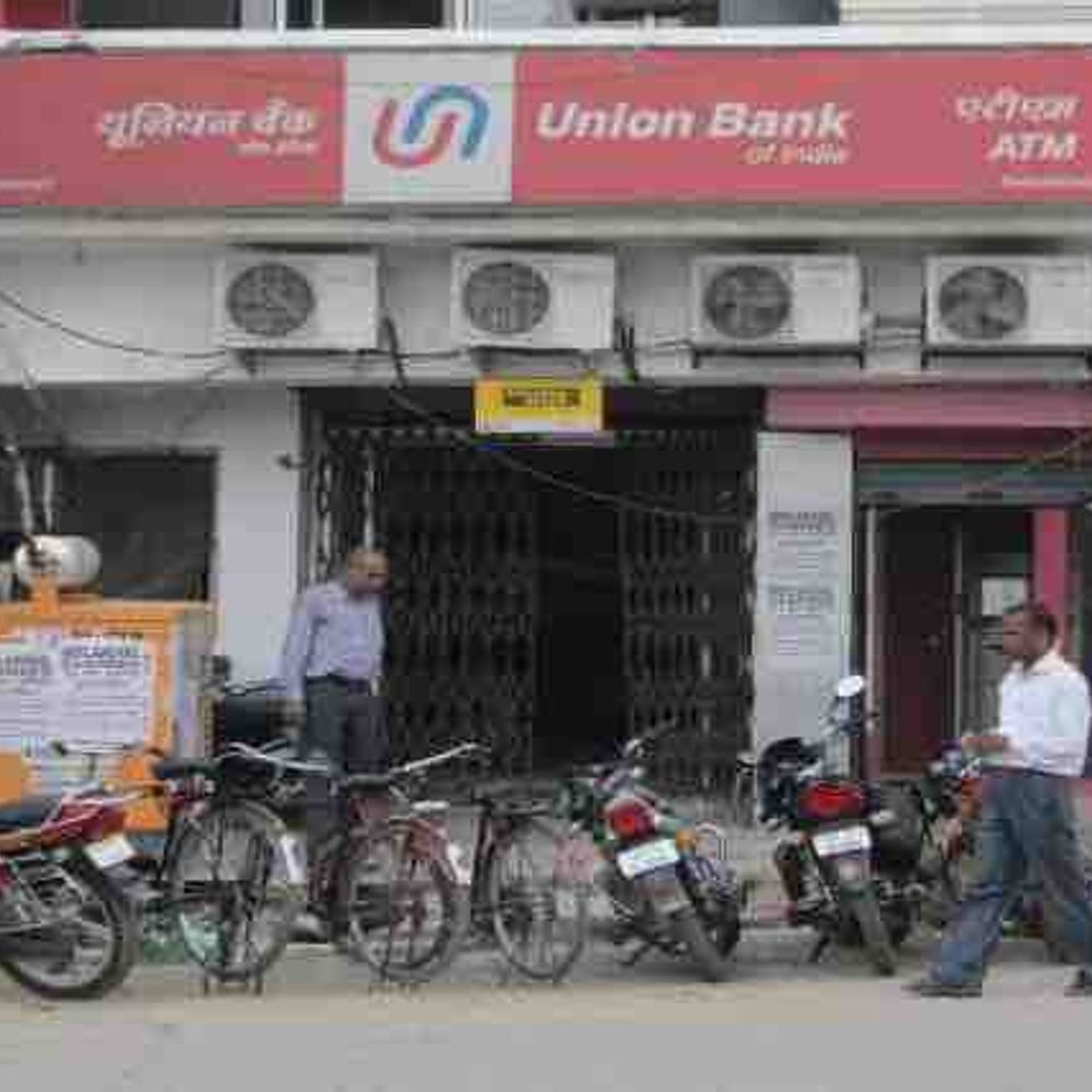 बुलंदशहर में बैंक चार दिन बंद रहेंगे:होली और साप्ताहिक अवकाश के चलते 1 से लेकर 4 मार्च तक छुट्‌टी घोषित