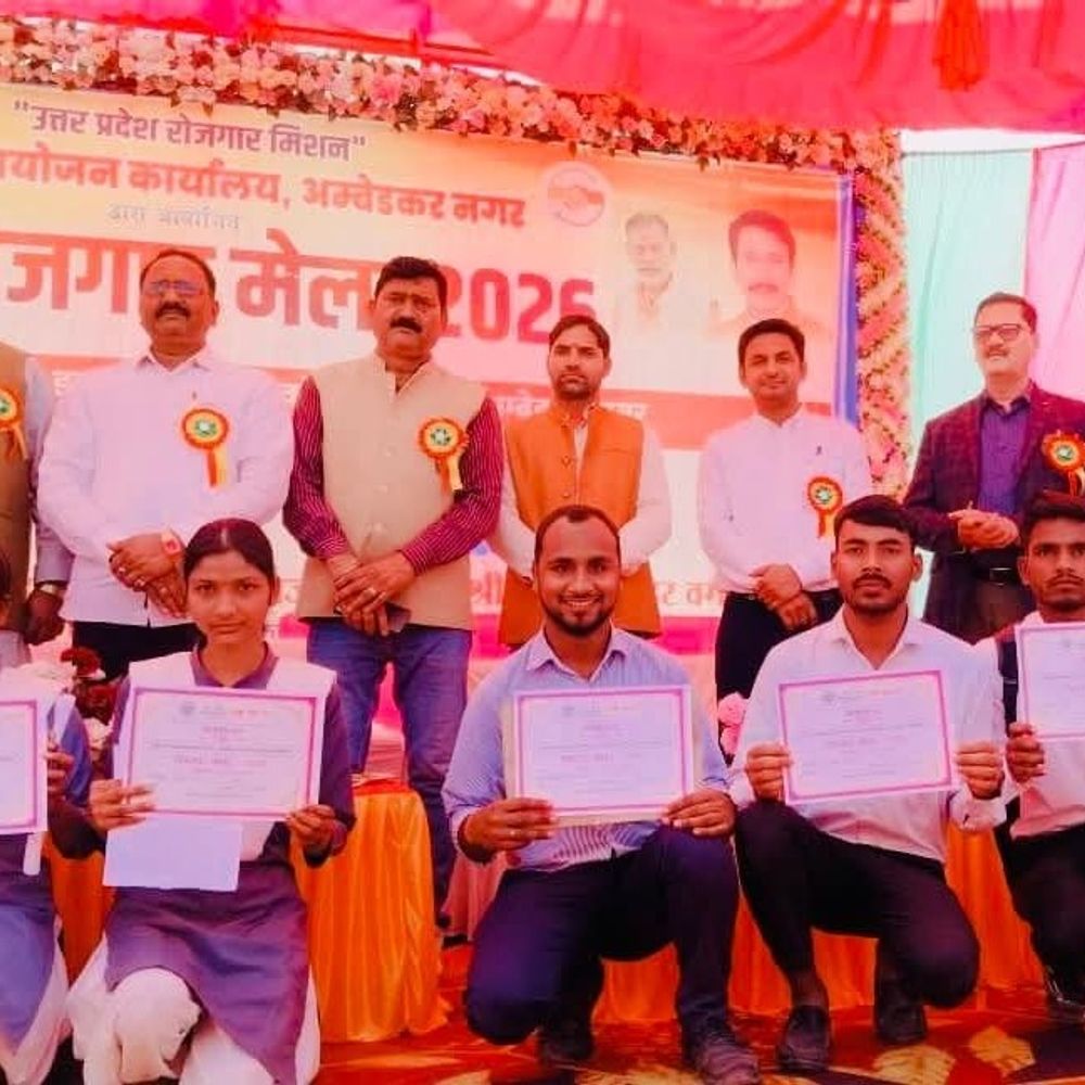 अंबेडकरनगर में रोजगार मेला आयोजित:12 हजार से अधिक नौकरियां, 65 कंपनियों ने लिया भाग, 3 हजार अभ्यर्थी पहुंचे