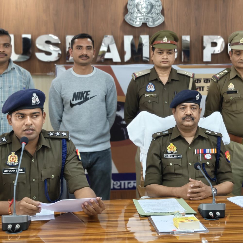 कौशांबी साइबर पुलिस ने 11.84 लाख रुपये कराए वापस:35 साइबर ठगी पीड़ितों को मिली राहत, खातों में लौटी धनराशि