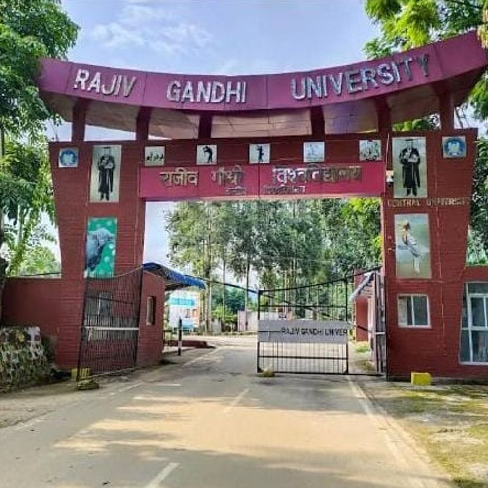 पटियाला लॉ यूनिवर्सिटी से राजीव गांधी का नाम हटेगा:अकादमिक काउंसिल में प्रस्ताव पास, अब मैनेजमेंट बोर्ड व सरकार लेना है फैसला