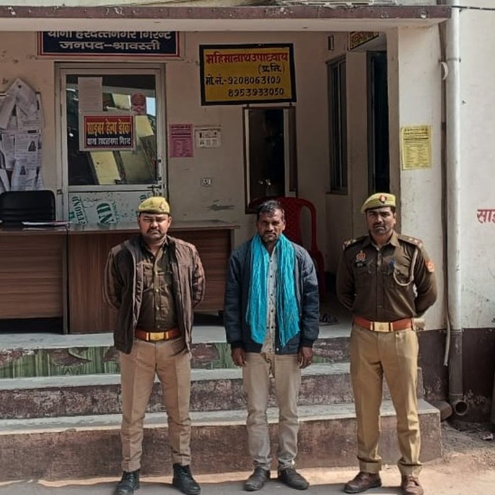 श्रावस्ती में विवाहिता की मौत, पति गिरफ्तार:दहेज उत्पीड़न, संतान न होने पर ताने मारने का आरोप, सास फरार पुलिस कर रही तलाश