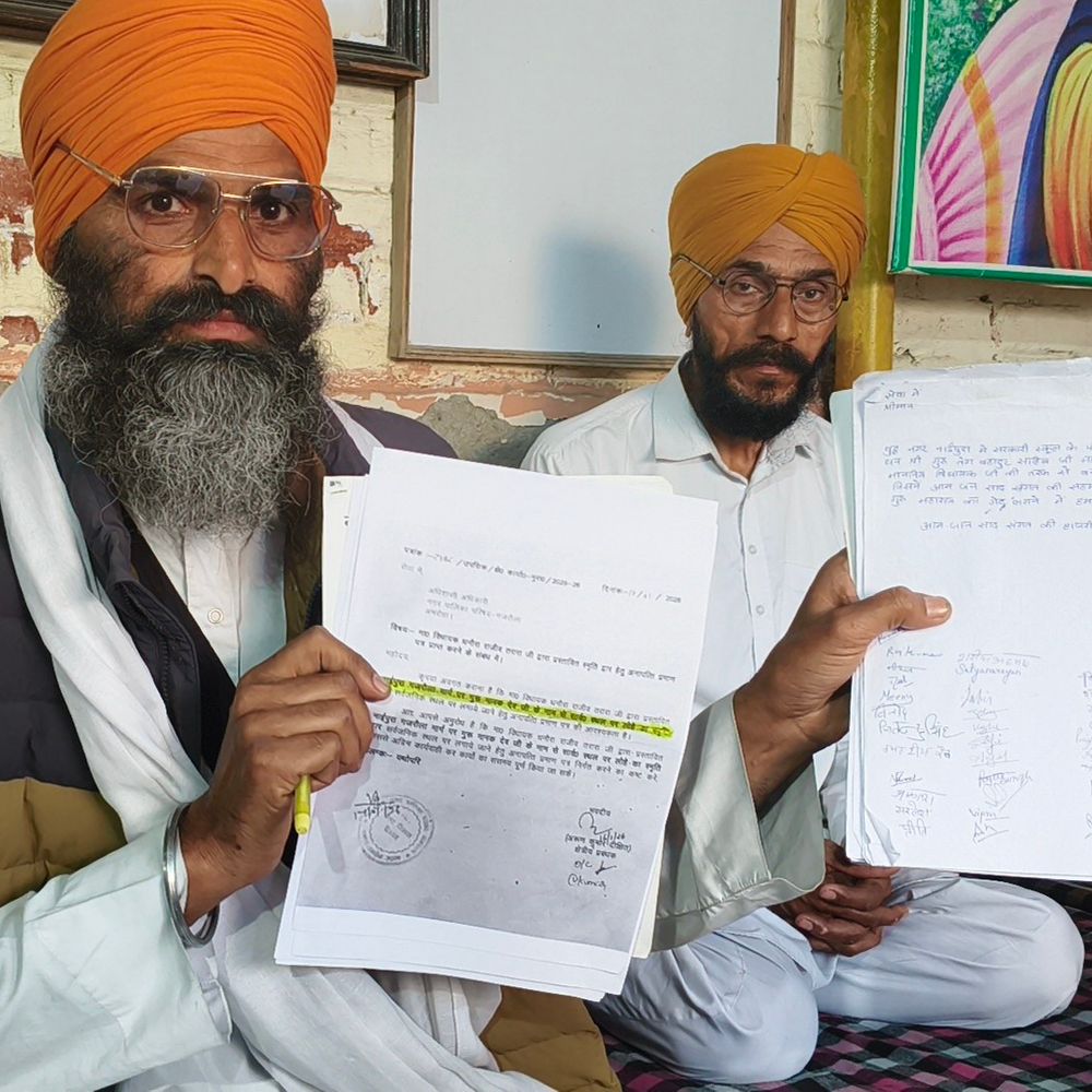 अमरोहा में गुरु तेगबहादुर द्वार निर्माण में अड़चन:गुरुद्वारा प्रबंधक ने दूसरे समुदाय पर लगाया विरोध का आरोप