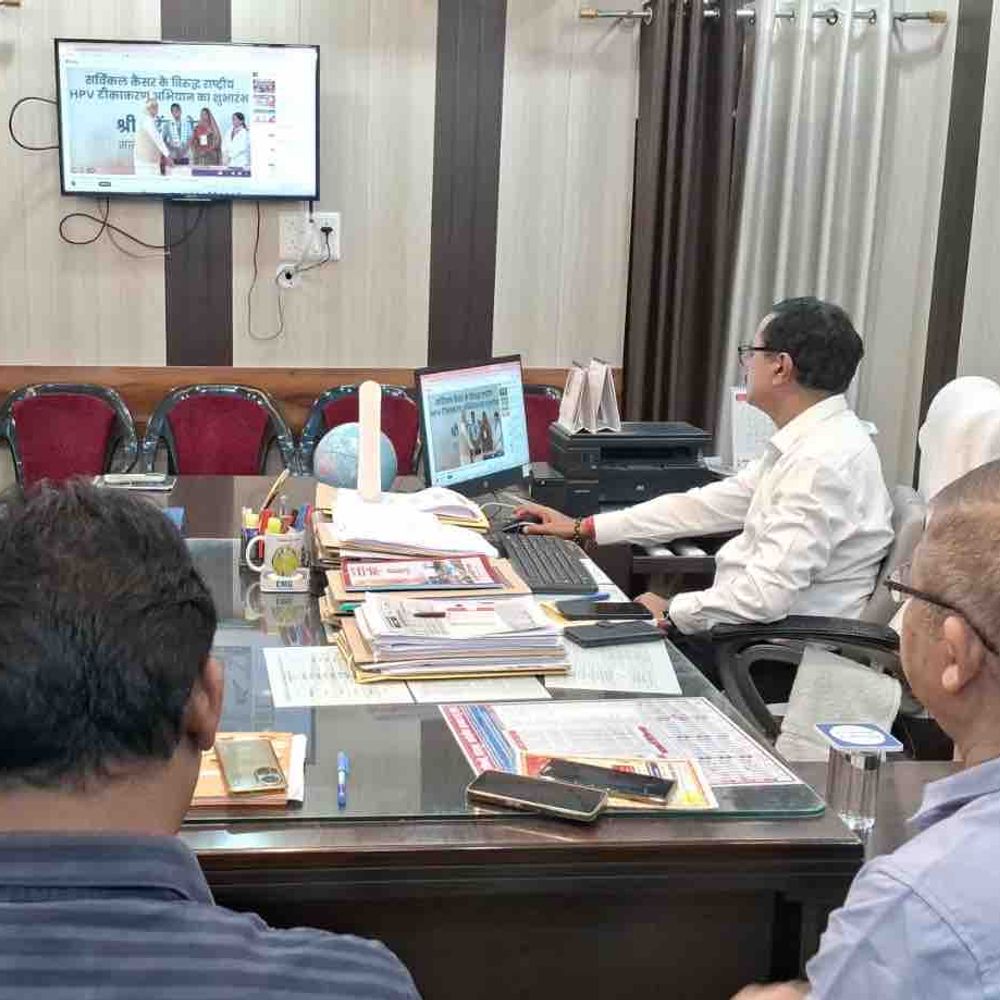 गोरखपुर में होगा नि:शुल्क सर्वाइकल कैंसर टीका:साल की बच्चियों को मिलेगा लाभ, आधार वेरिफिकेशन के बाद होगा वैक्सीनेशन