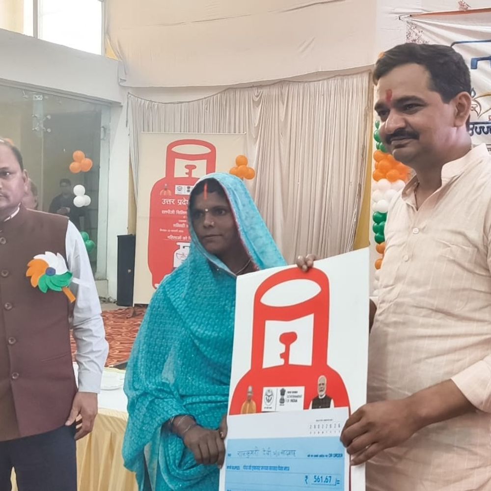 उज्ज्वला लाभार्थियों को 1500 करोड़ की सब्सिडी जारी:प्रदेश के 1.86 करोड़ लोगों को मुफ्त सिलेंडर रिफिल मिला, गाजीपुर में 550 को मिला लाभ