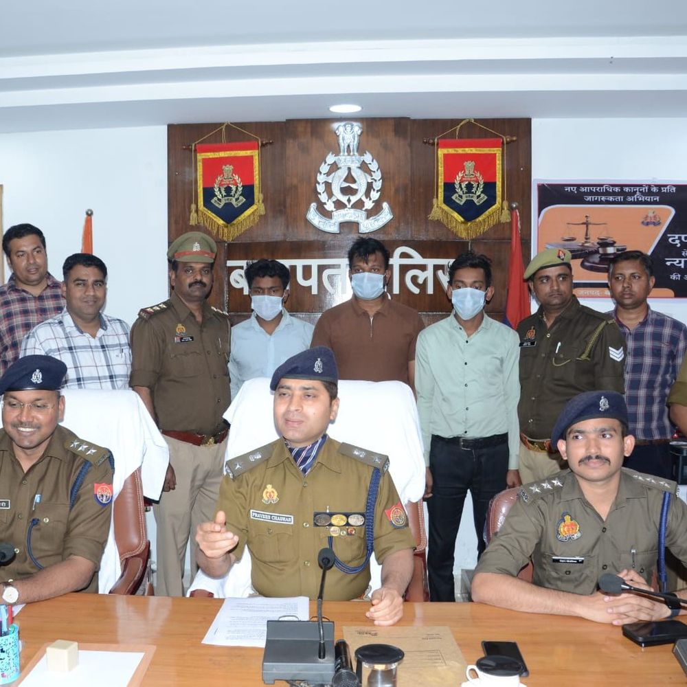 बागपत में 2 करोड़ की साइबर ठगी का खुलासा:पश्चिम बंगाल के तीन ठग गिरफ्तार, शेयर मार्केट में निवेश का झांसा देते थे