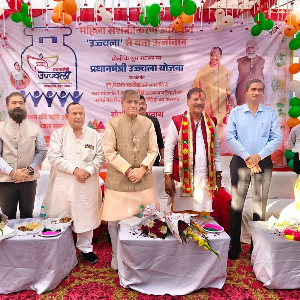 होली पर 1.86 करोड़ उज्ज्वला परिवारों को सब्सिडी:रसोई गैस सिलेंडर रिफिल का वितरण, मथुरा में सजीव प्रसारण