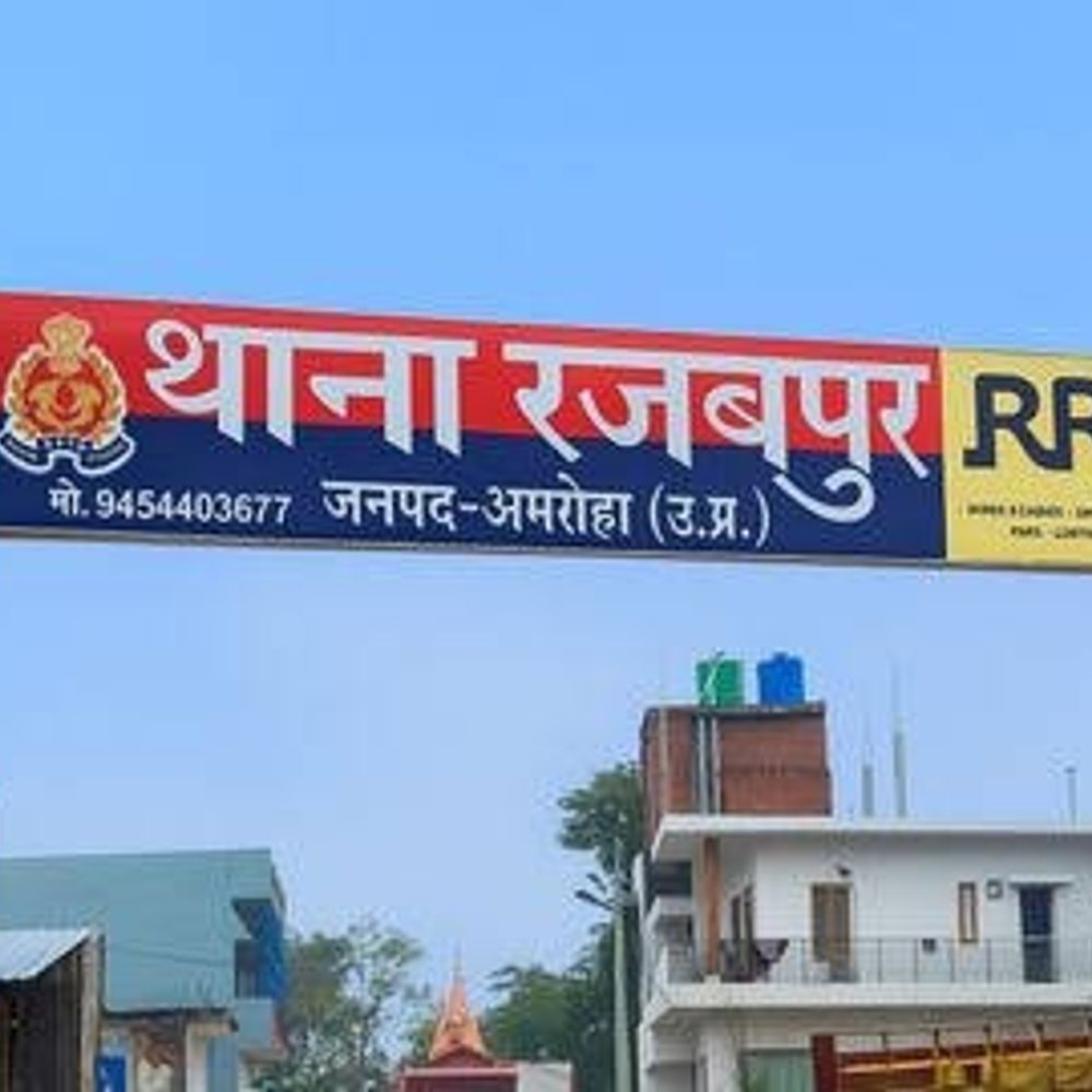 विदेशी फंडिंग से देश विरोधी गतिविधियों में शामिल था फरहान:मदरसा और जमीन खरीद, धार्मिक किताबों से वैमनस्य फैलाने का आरोप; कुल 11 करोड़ रुपये विदेश से मिले