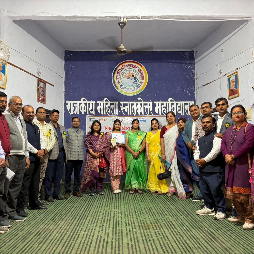 विकसित भारत युवा सांसद कार्यक्रम में पांच चयनित:लखनऊ में प्रदेश स्तरीय प्रतियोगिता में करेंगे गाजीपुर का प्रतिनिधित्व