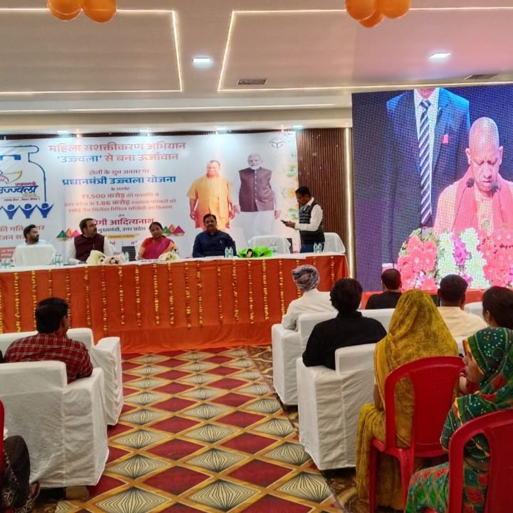 उज्ज्वला योजना में 1.86 करोड़ परिवारों को मिली गैस सब्सिडी:1500 करोड़ रुपए की रिफिल का हुआ वितरण, उन्नाव में दस को मिला लाभ