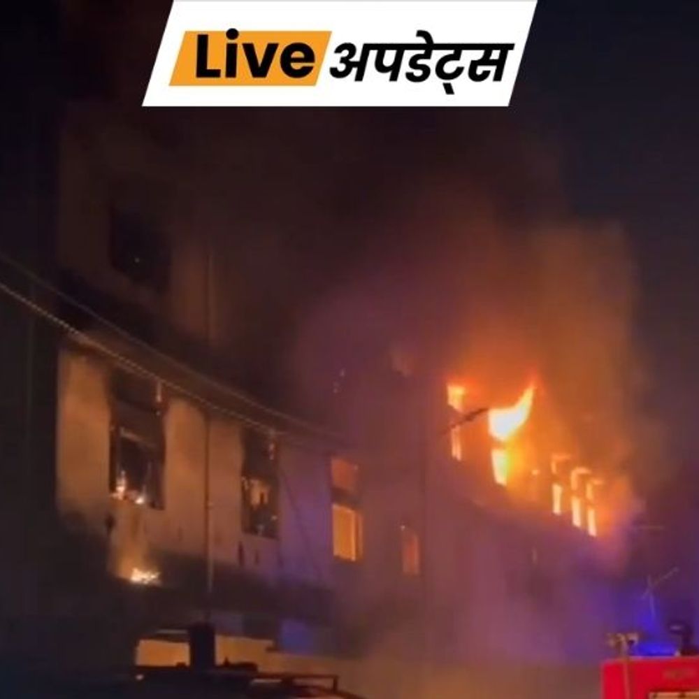 भास्कर अपडेट्स:महाराष्ट्र के भिवंडी में डाइंग यूनिट में आग लगी, कोई घायल नहीं