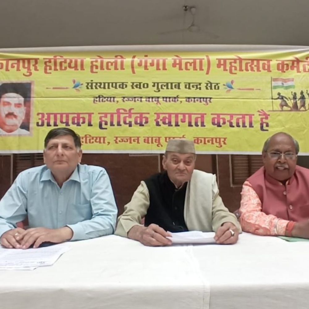 2 को होगा होलिका दहन, 4 मार्च को रंगोत्सव:10 मार्च से गंगा मेला की शुरुआत; मेला कमेटी की सुरक्षा, साफ-सफाई और बिजली-पानी समेत 10 मांगे