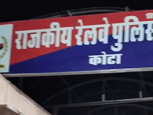 कोटा में 5 महिलाओं समेत 7 तस्कर गिरफ्तार:  रेलवे स्टेशन से 11 लाख रुपए का नशा बरामद हुआ; पूछताछ में खुलासे की उम्मीद – Kota News